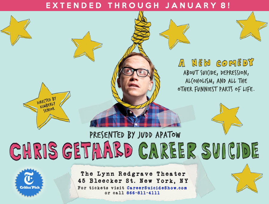 Chris Gethard: Career Suicide